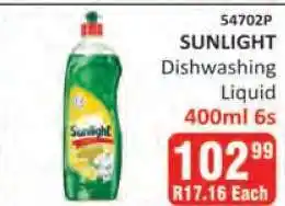KitKat Cash and Carry Sunlight Dishwashing Liquid offer