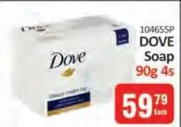 KitKat Cash and Carry DOVE Soap 90g 4s offer