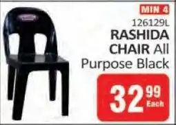KitKat Cash and Carry RASHIDA CHAIR All Purpose Black offer
