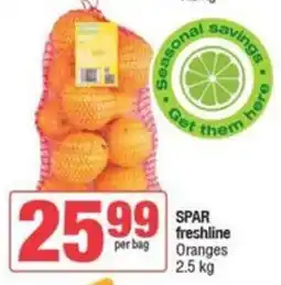 Spar SPAR freshline Oranges offer
