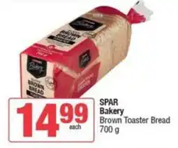 Spar SPAR Bakery Brown Toaster Bread offer
