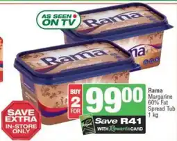 Spar Rama Margarine 60% Fat Spread Tub offer