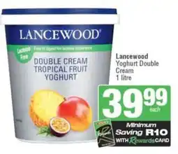 Spar Lancewood Yoghurt Double Cream offer