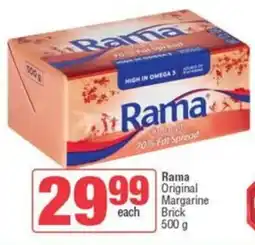 Spar Rama Original Margarine Brick offer