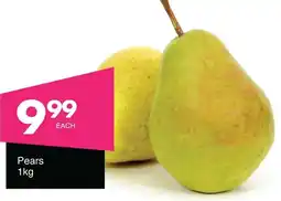 Save Hyper Pears offer