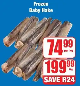 Boxer Superstores Frozen Baby Hake offer