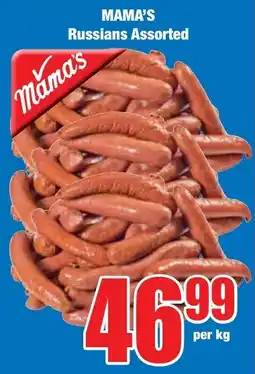 Boxer Superstores MAMA'S Russians Assorted offer