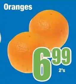 Boxer Superstores Oranges offer