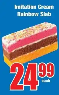 Boxer Superstores Imitation Cream Rainbow Slab offer