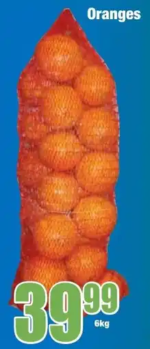 Boxer Superstores Oranges offer