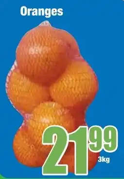 Boxer Superstores Oranges offer