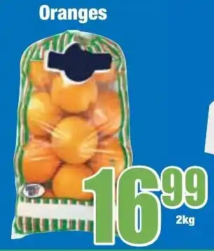 Boxer Superstores Oranges offer