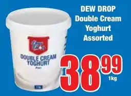 Boxer Superstores DEW DROP Double Cream Yoghurt Assorted offer