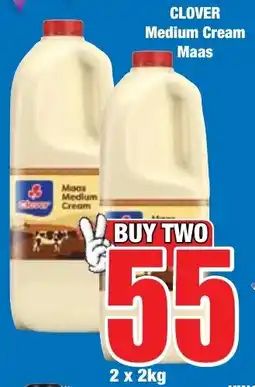 Boxer Superstores CLOVER Medium Cream Maas offer