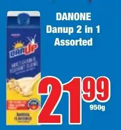 Boxer Superstores DANONE Danup 2 in 1 Assorted offer