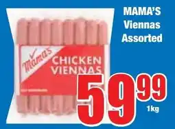 Boxer Superstores MAMA'S Viennas Assorted offer