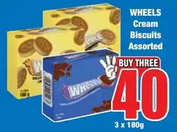 Boxer Superstores WHEELS Cream Biscuits Assorted offer