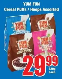 Boxer Superstores YUM FUN Cereal Puffs/ Hoops Assorted offer