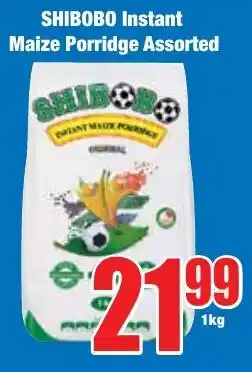 Boxer Superstores SHIBOBO Instant Maize Porridge Assorted offer