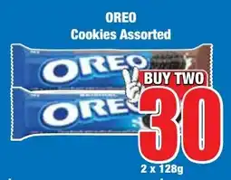 Boxer Superstores OREO Cookies Assorted offer
