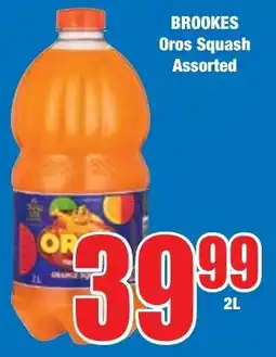 Boxer Superstores BROOKES Oros Squash Assorted offer