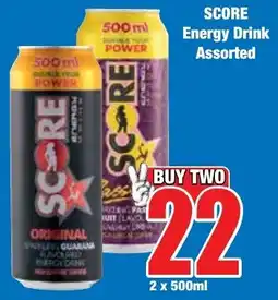Boxer Superstores SCORE Energy Drink Assorted offer