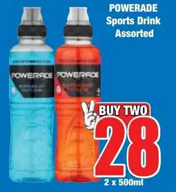 Boxer Superstores POWERADE Sports Drink Assorted offer