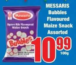 Boxer Superstores MESSARIS Bubbles Flavoured Maize Snack Assorted offer