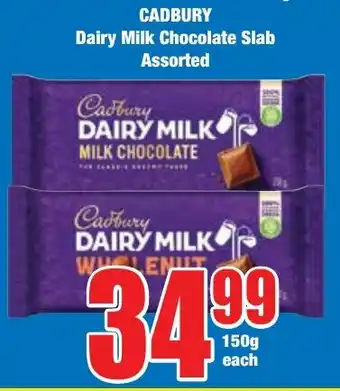 Boxer Superstores CADBURY Dairy Milk Chocolate Slab Assorted offer