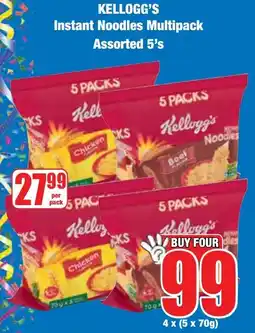Boxer Superstores KELLOGG'S Instant Noodles Multipack Assorted offer