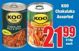 Boxer Superstores KOO Chakalaka Assorted offer