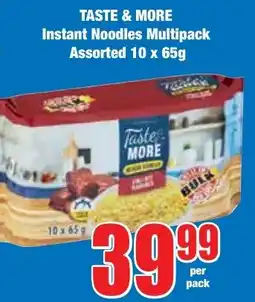 Boxer Superstores TASTE & MORE Instant Noodles Multipack Assorted offer