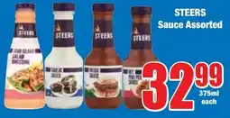 Boxer Superstores STEERS Sauce Assorted offer