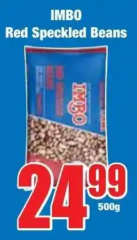 Boxer Superstores IMBO Red Speckled Beans offer