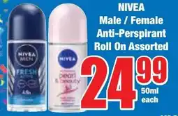 Boxer Superstores NIVEA Male/ Female Anti-Perspirant Roll On Assorted offer