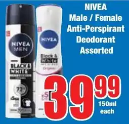 Boxer Superstores NIVEA Male/ Female Anti-Perspirant Deodorant Assorted offer