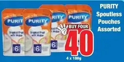 Boxer Superstores PURITY Spoutless Pouches Assorted offer