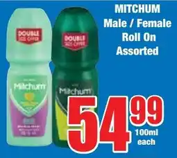 Boxer Superstores MITCHUM Male/ Female Roll On Assorted offer