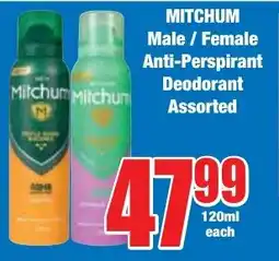 Boxer Superstores MITCHUM Male/ Female Anti-Perspirant Deodorant Assorted offer