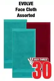 Boxer Superstores EVOLVE Face Cloth Assorted offer