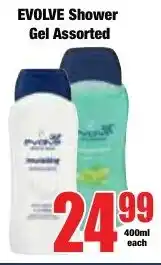 Boxer Superstores EVOLVE Shower Gel Assorted offer
