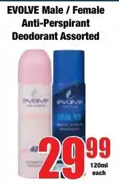 Boxer Superstores EVOLVE Male/ Female Anti-Perspirant Deodorant Assorted offer