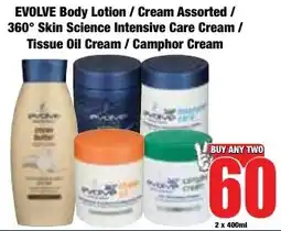 Boxer Superstores EVOLVE Body Lotion/ Cream Assorted/ 360° Skin Science Intensive Care Cream/ Tissue Oil Cream/ Camphor Cream offer