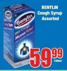 Boxer Superstores BENYLIN Cough Syrup Assorted offer