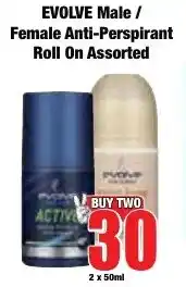 Boxer Superstores EVOLVE Male/ Female Anti-Perspirant Roll On Assorted offer