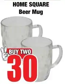 Boxer Superstores HOME SQUARE Beer Mug offer