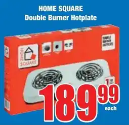 Boxer Superstores HOME SQUARE Double Burner Hotplate offer