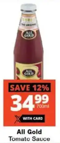 Checkers All Gold Tomato Sauce offer