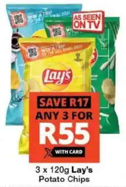 Checkers Lay's Potato Chips offer