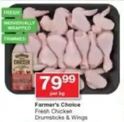 Checkers Farmer's Choice Fresh Chicken Drumsticks & Wings offer